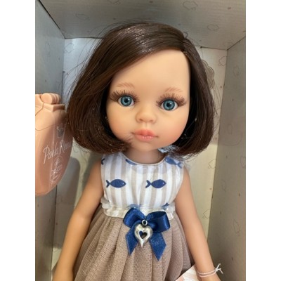 Mari Mari Las Amigas Doll - Edition 2023